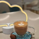 Cortado